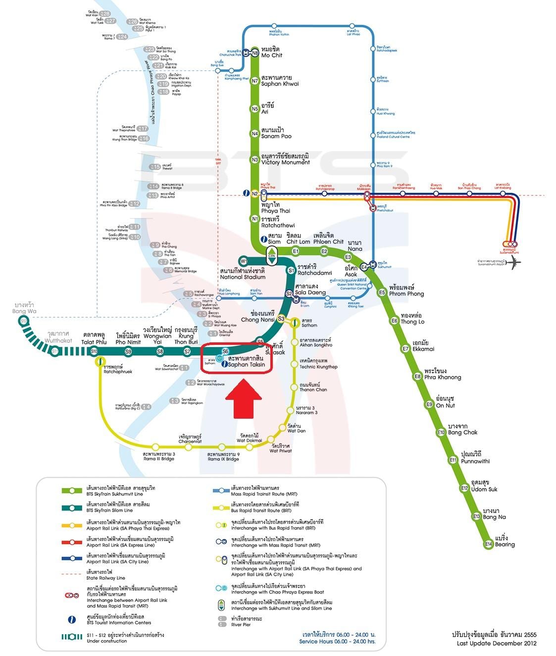 saphan taksin bts station göster 